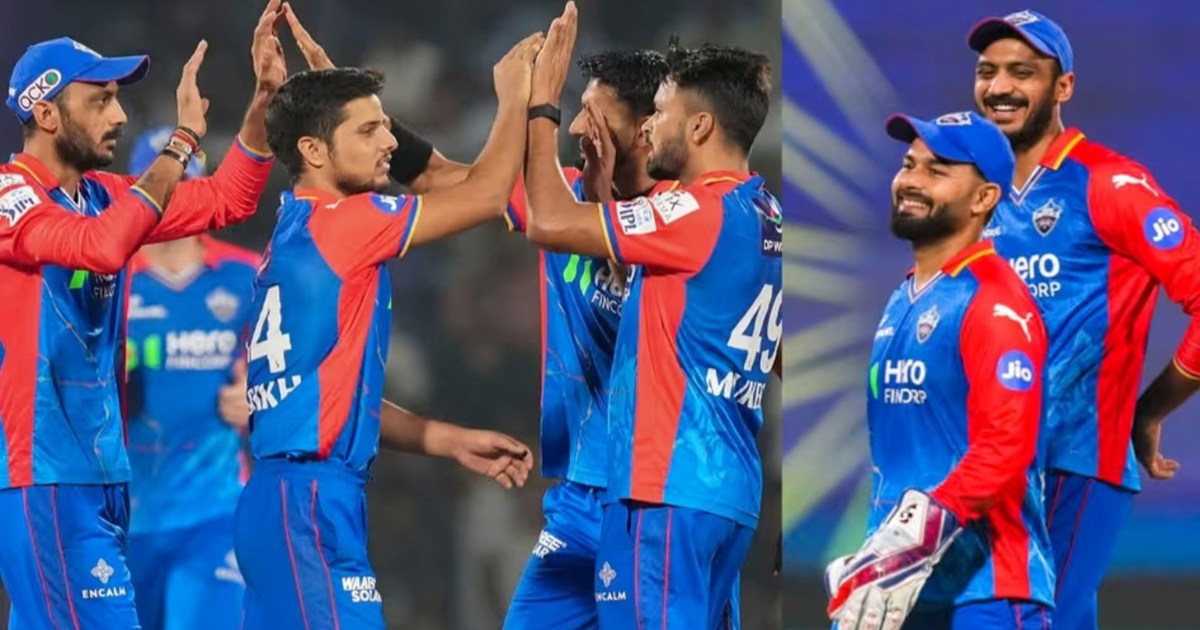 Delhi Capitals won but which team got the advantage? see poi