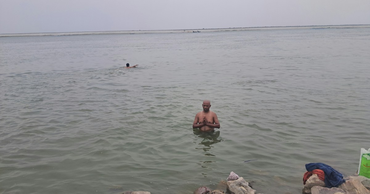 Mourning due to death of four children of the same family