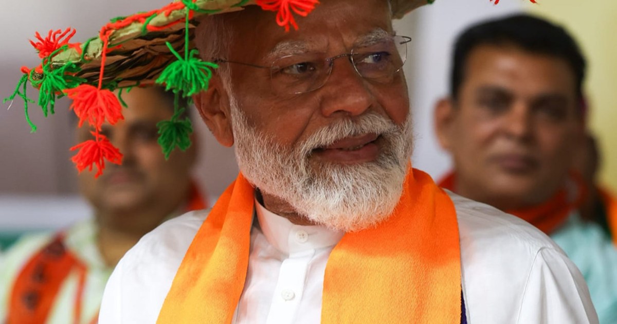 Modi Jharkhand Election Tour 