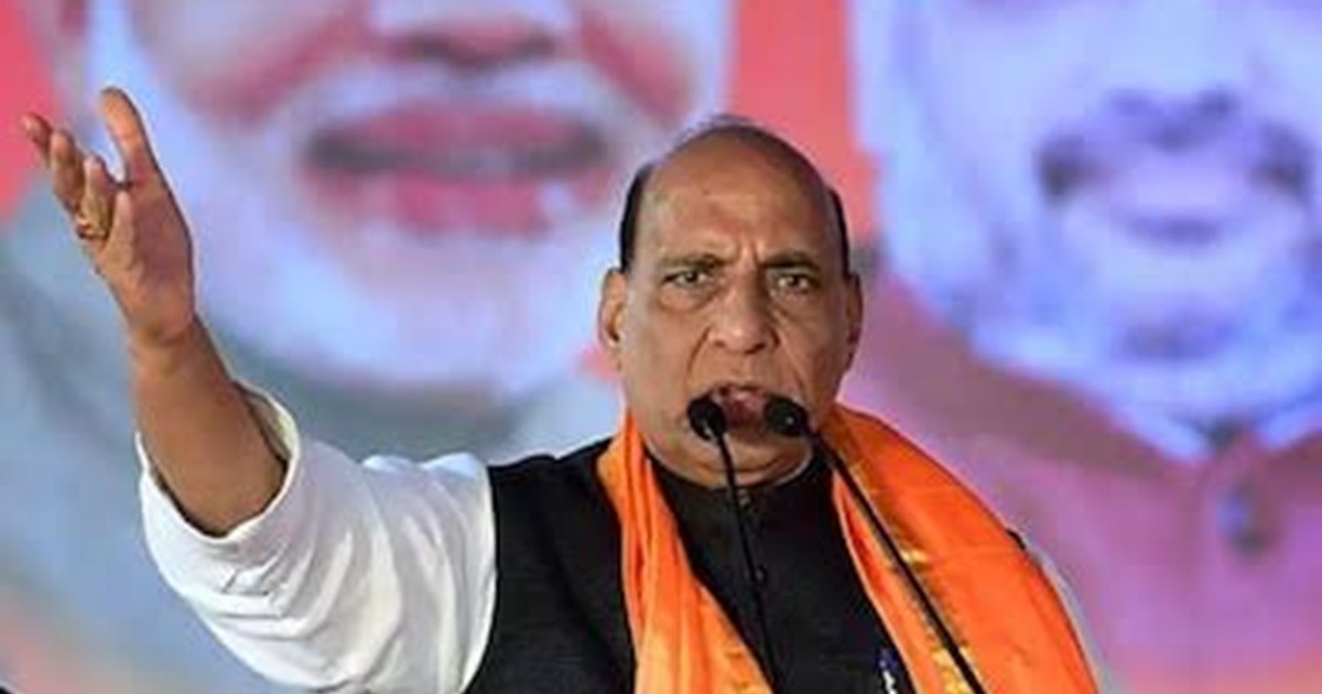 Rajnath Singh in Jharkhand 