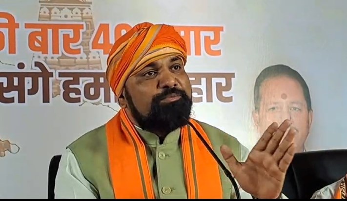 Pm krege Patna me rod sho ,samrat chaudhri Pm krege Patna me rod sho ,samrat chaudhri