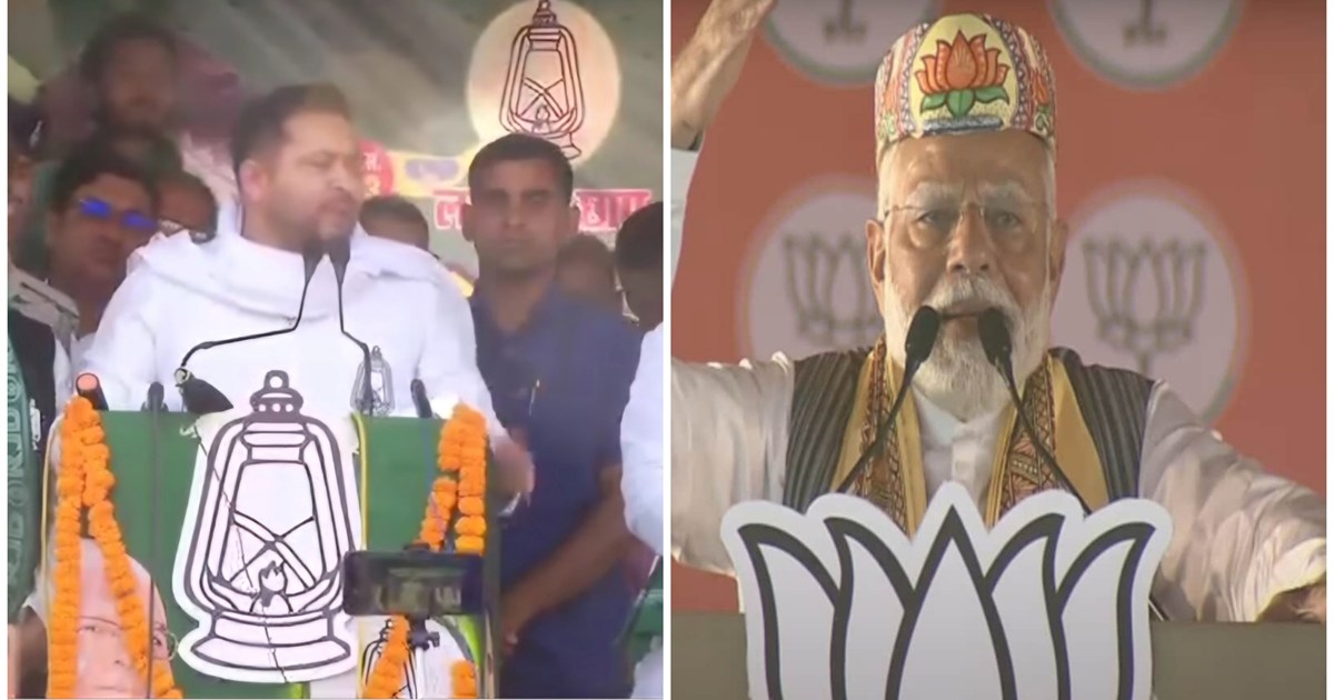 RJD takes a dig at PM Modi's road show, also raises the issu