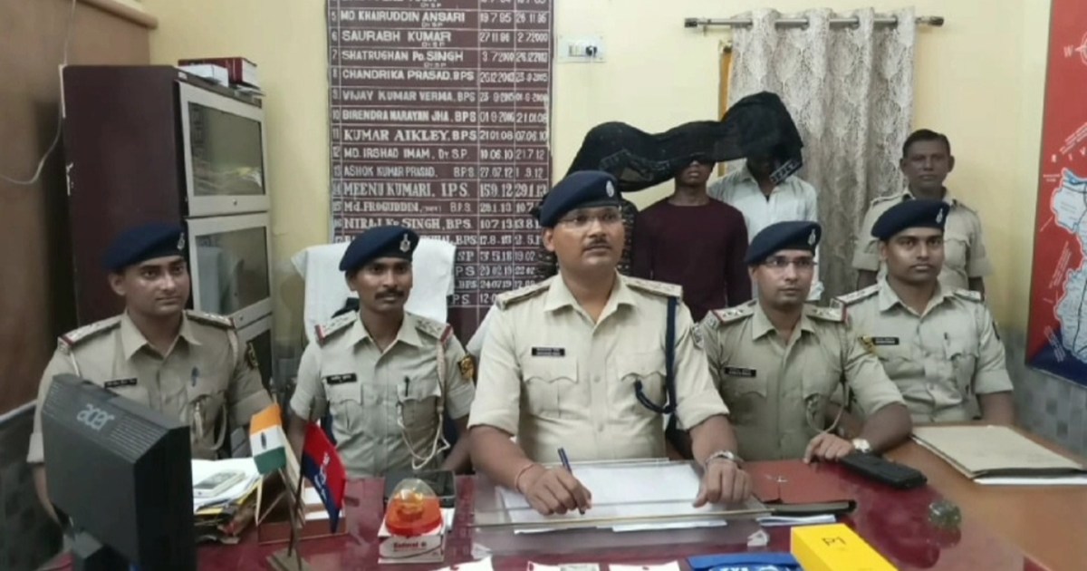 Bhagalpur police action 