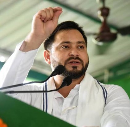 Tejasvi yadav Jharkhand Election Tour Tejasvi yadav Jharkhand Election Tour