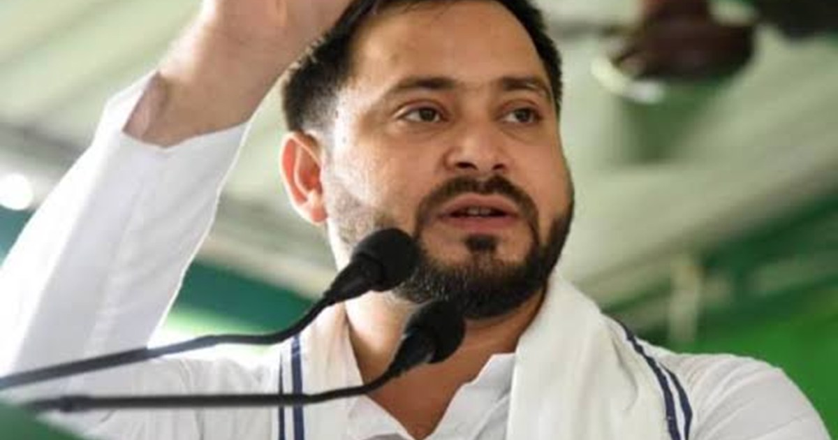 Tejasvi yadav Jharkhand Election Tour 