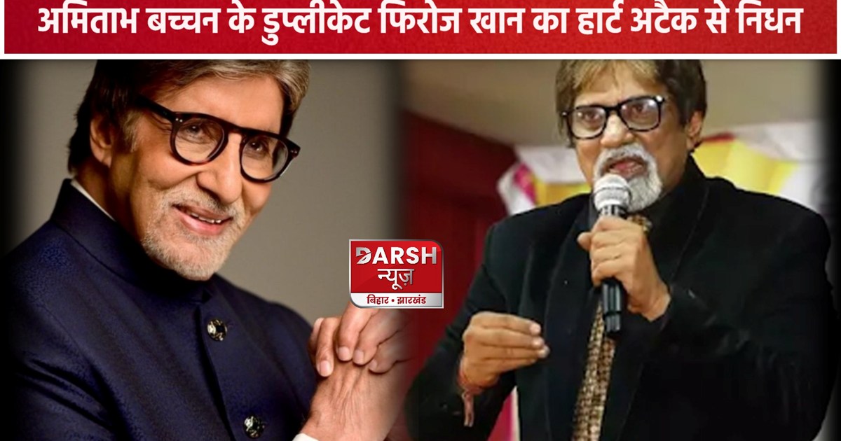 Firoz Khan Passes Away