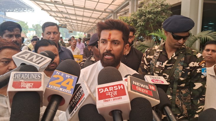 Chirag psawan ka Lalu yadv pr byan Chirag psawan ka Lalu yadv pr byan