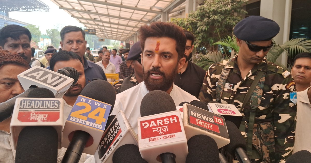 Chirag psawan ka Lalu yadv pr byan