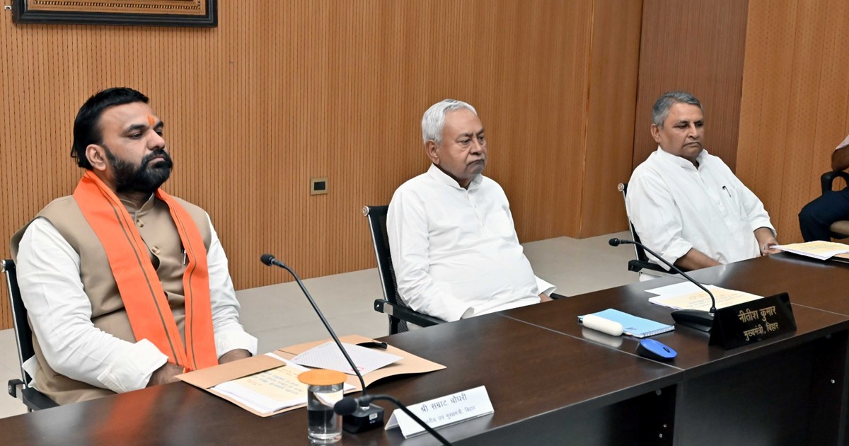 Nitish cabinet meeting today, state employees will get a gif
