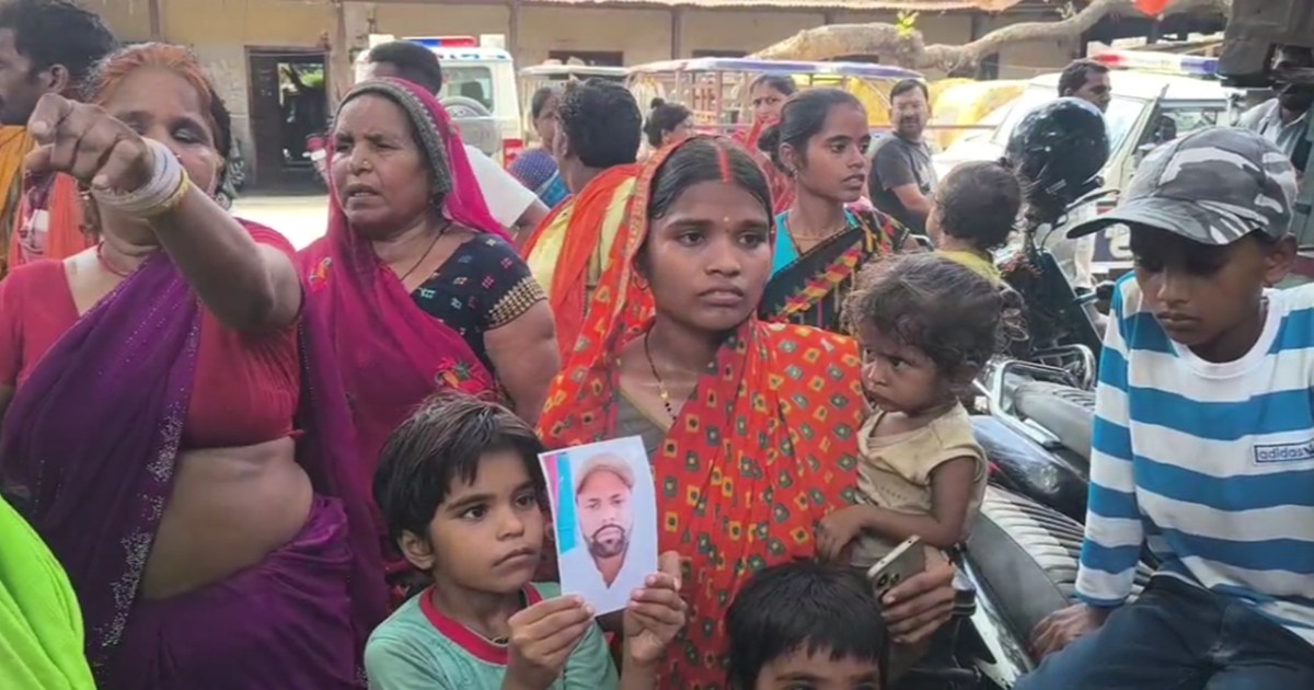 Missing Guddu's family members created a ruckus in Danapur, 