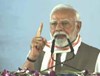  बिक्रमगंज की सभा में पीएम मोदी ने पाकिस्तान के साथ ही लालू परिवार पर भी बोला हमला..