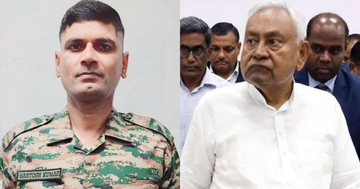 CM Nitish expressed grief over the martyrdom of Bhagalpur's 