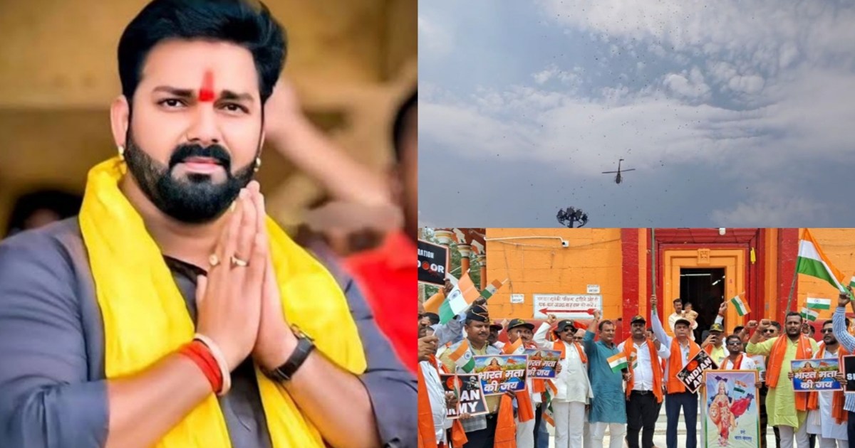 Bhojpuri star Pawan Singh showered flowers on ex-servicemen 