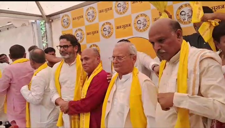 RCP Singh came with Prashant Kishore, said that he will make