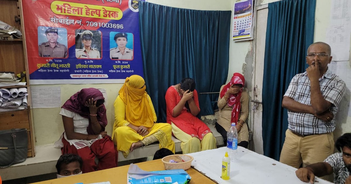 Sex racket in capital Patna, several couples arrested red ha