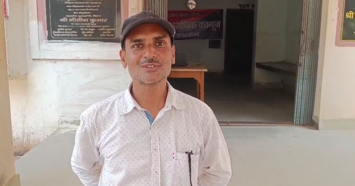 A daily newspaper journalist was robbed in Banka, police inv