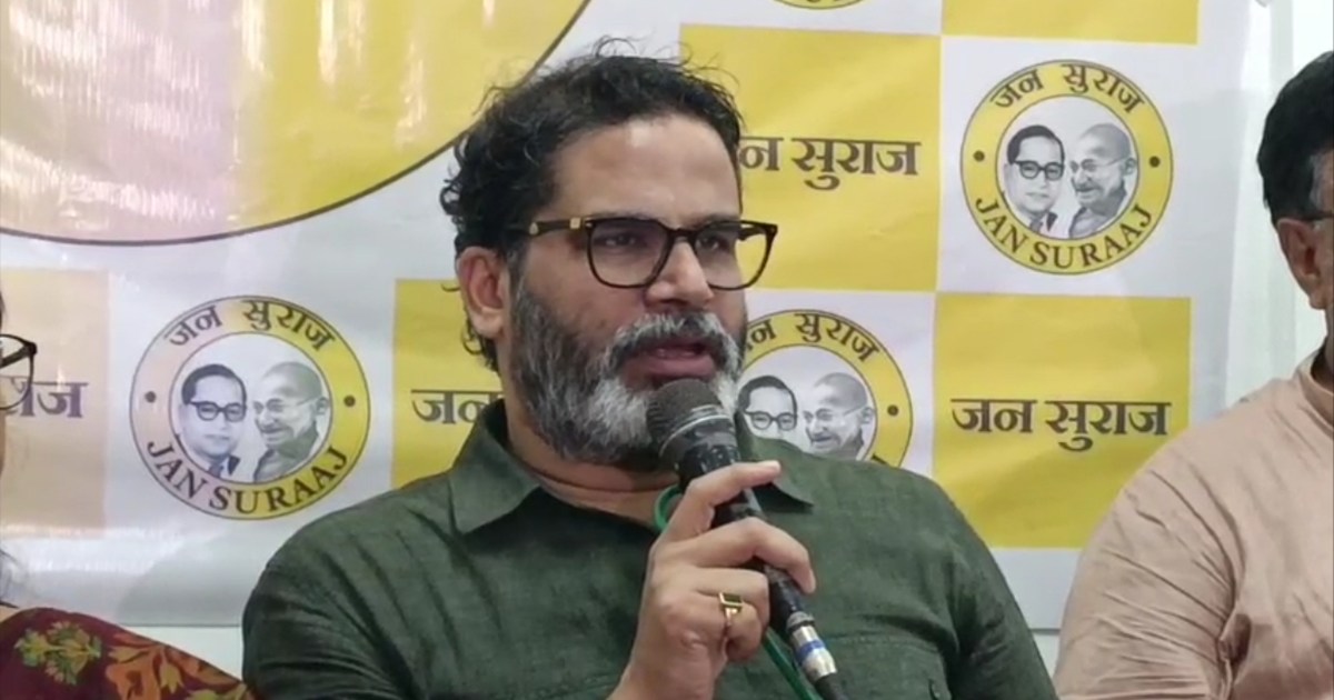 Prashant Kishor taunts, Lalu Yadav is trying to make 9th cla