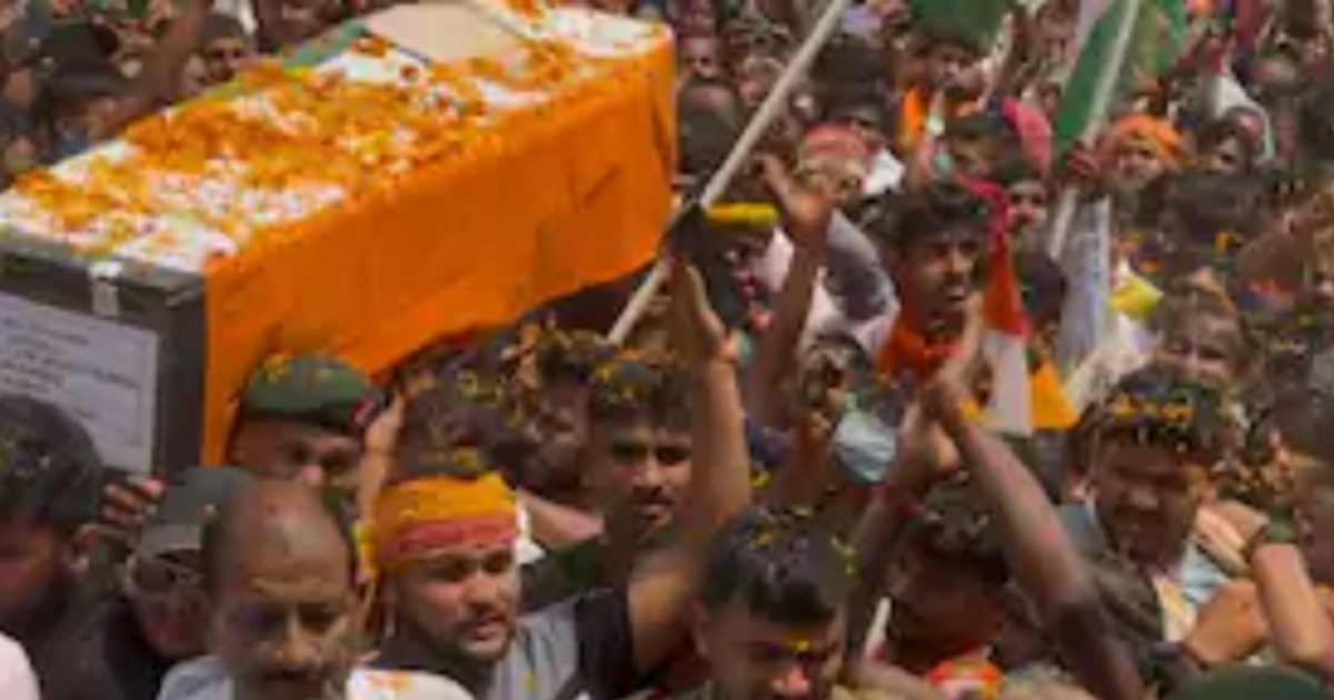 Last rites of Kargil martyr Manish in his native village in 