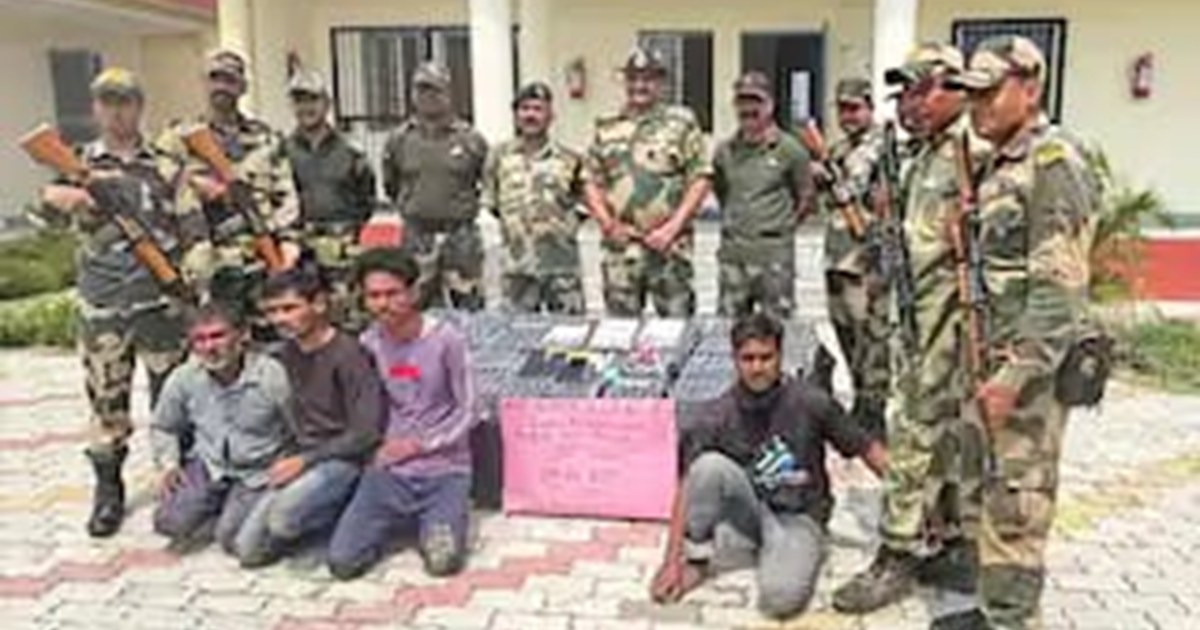 BSF arrested four from Bangladesh border