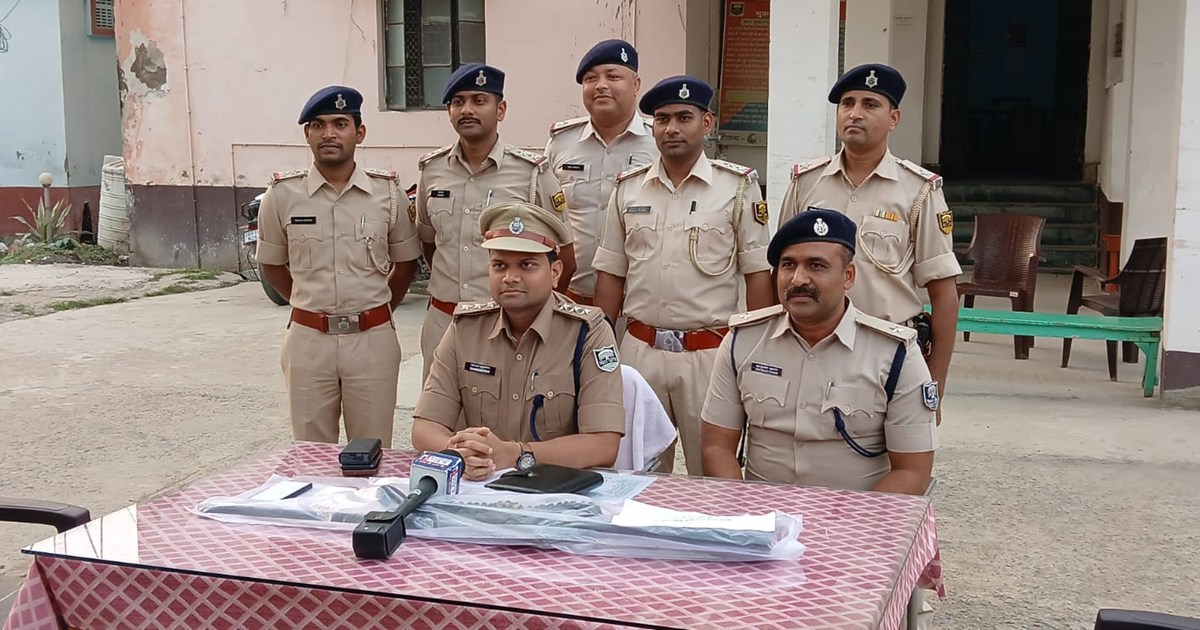 Bhagalpur police took action against the youths who made ree