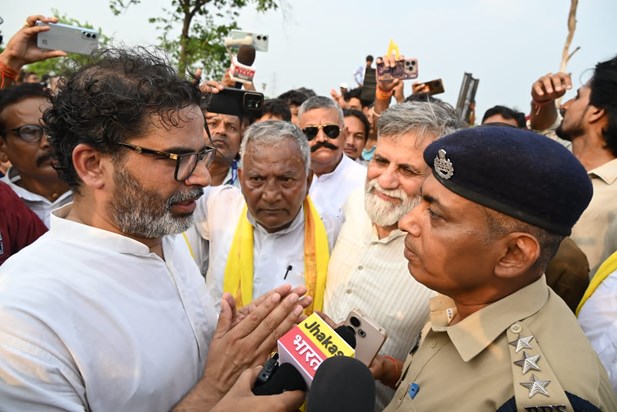 Nalanda administration stopped Prashant Kishore from going t Nalanda administration stopped Prashant Kishore from going t