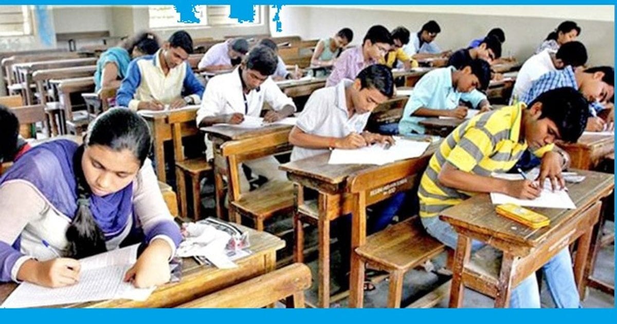 Munnabhai and fake candidate arrested in sub inspector exam 