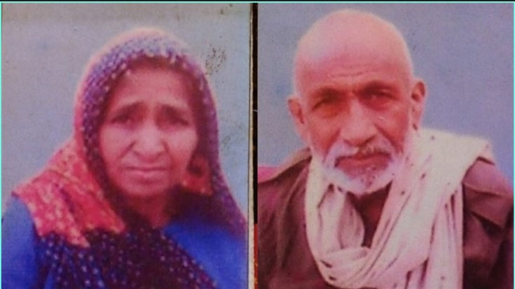 In Bhagalpur, an elderly husband died along with his wife In Bhagalpur, an elderly husband died along with his wife