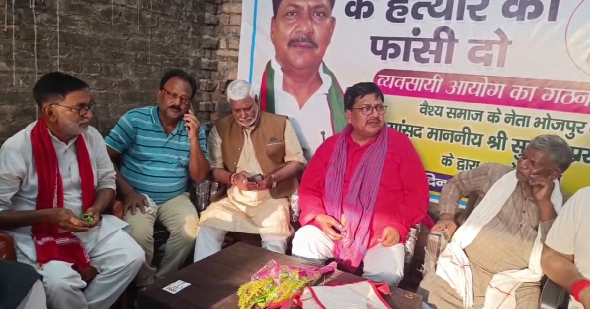 CPIML MP Sudama Prasad's absurd statement on Operation Sindo