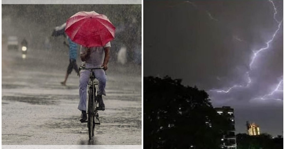 Alert of strong storm, rain and lightning for many districts