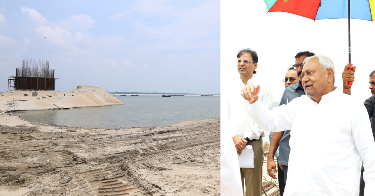 CM Nitish inspected the construction of Ganga Bridge through