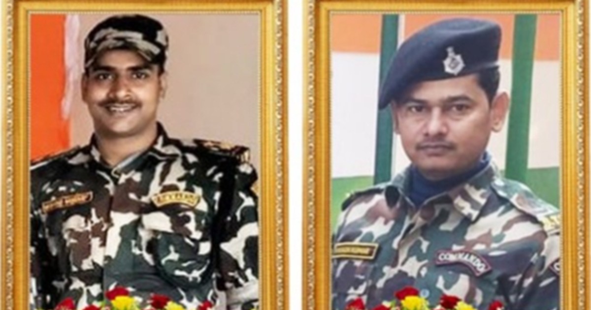 Bihar STF sub-inspector died in an accident