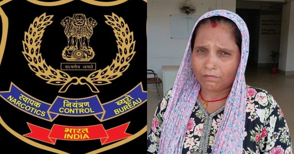 Radha Devi, popularly known as Bhabhiji, arrested in heroin 
