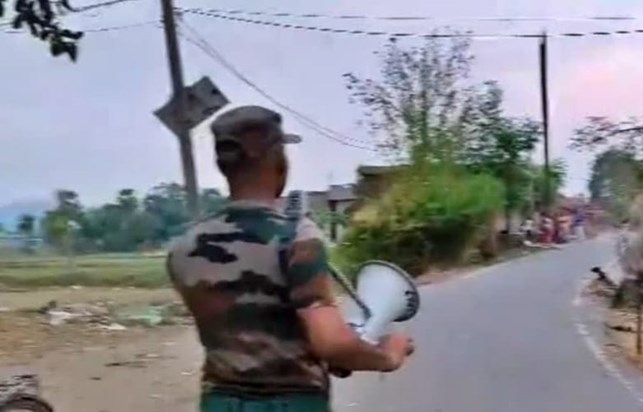 A rural youth was shot in army firing in Gaya A rural youth was shot in army firing in Gaya