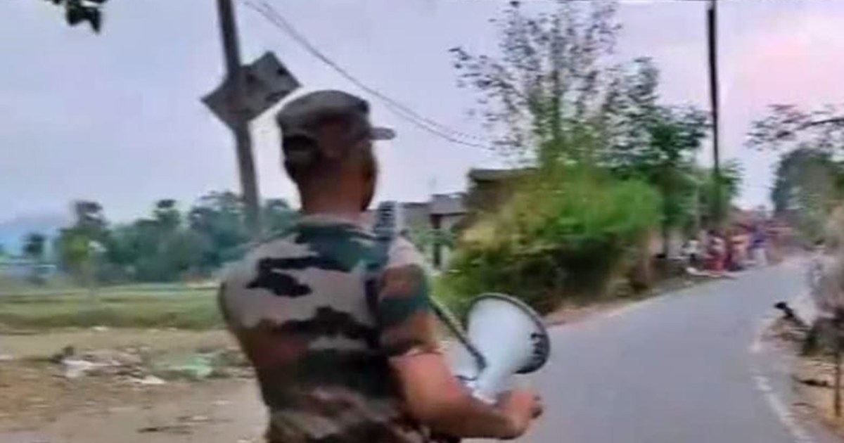 A rural youth was shot in army firing in Gaya
