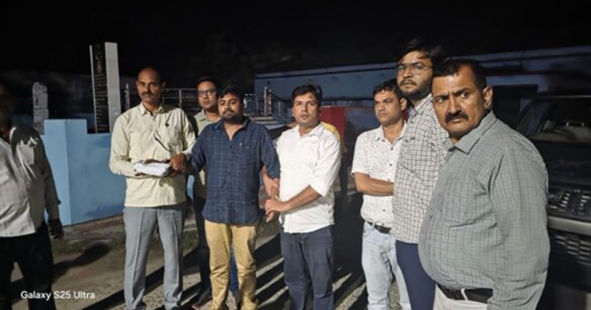 BDO and Executive Assistant caught red handed by Vigilance