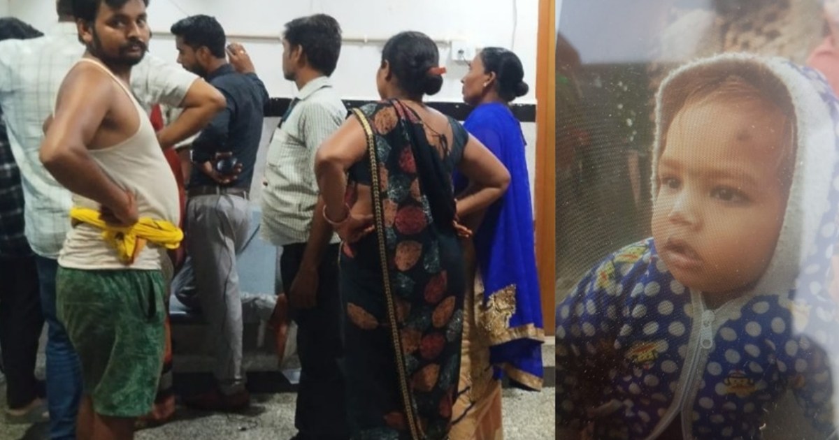 2 year old innocent child stolen from Hajipur Sadar Hospital