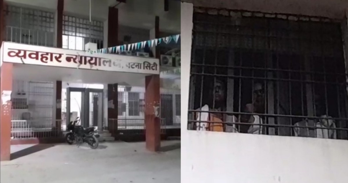 Lawyer held three accused hostage in Patna City Code premise