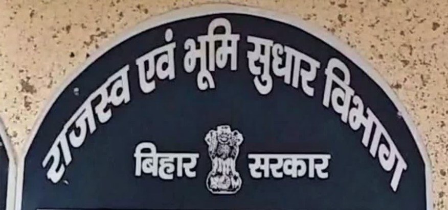 The department has made big preparations regarding the reven