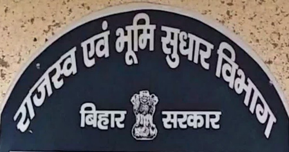 The department has made big preparations regarding the reven