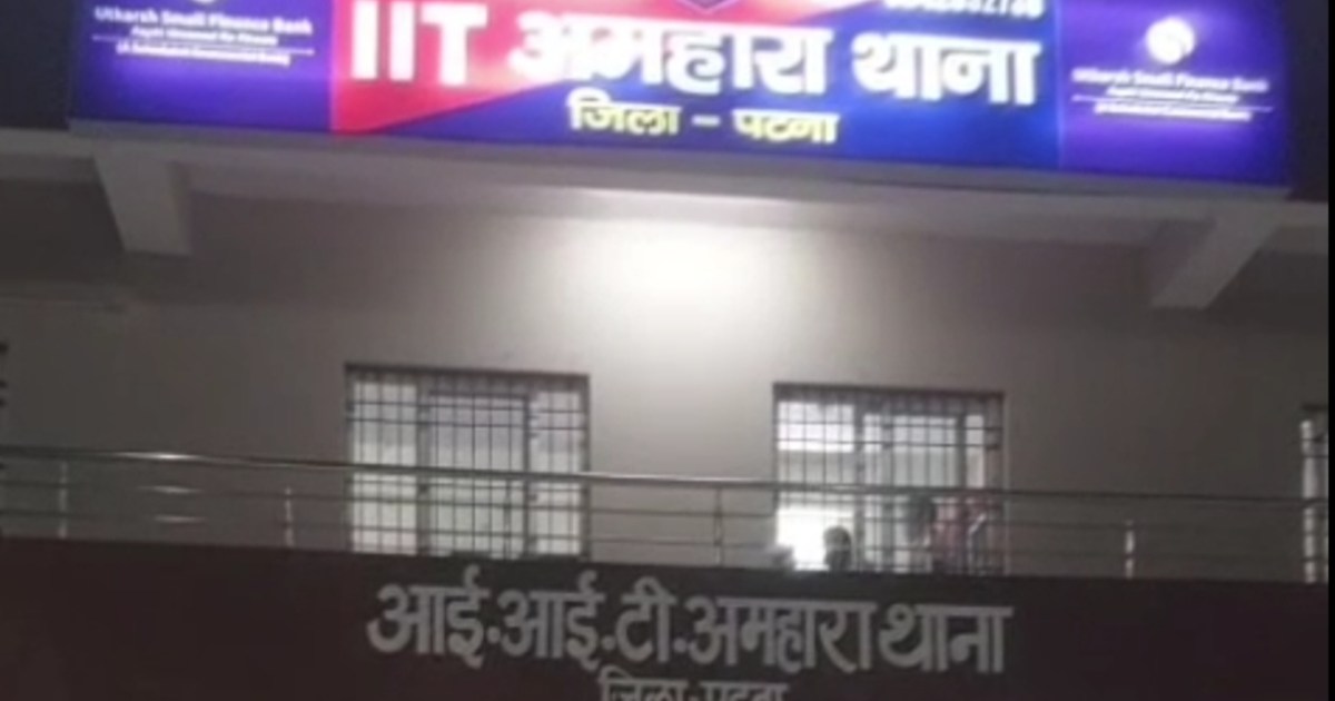 Minor gangraped in Patna, one accused arrested, police embro