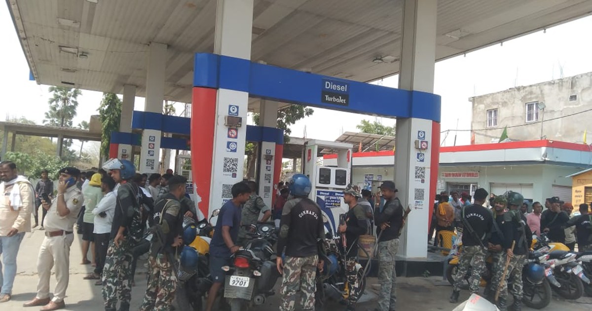 In Kaimur, when his girlfriend's marriage was fixed, the ang