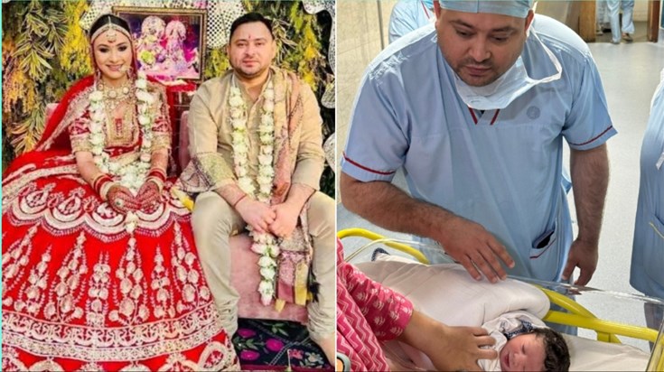 Good news in Lalu's family, Tejashwi blessed with a son