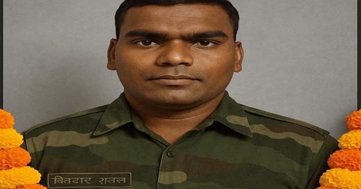BSF jawan Sikandar Rawat, a resident of Nalanda, also martyr