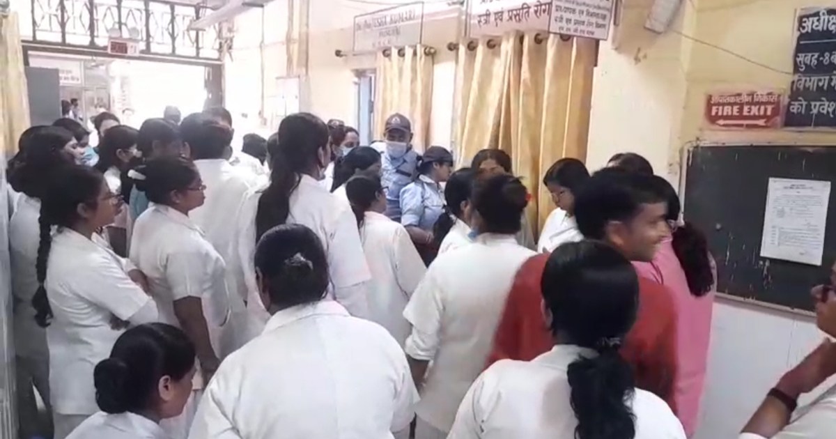 Health manager of NMCH, Patna molested a nurse, causing a ru