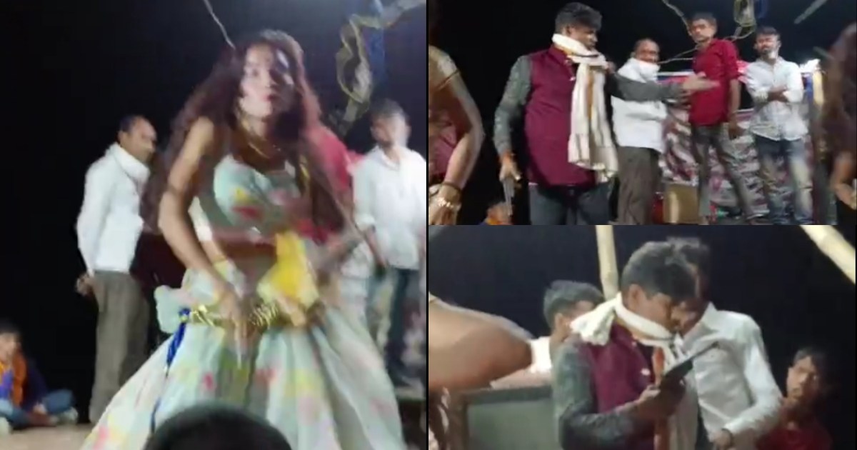 Female dancer dances on gun at wedding ceremony in Motihari,