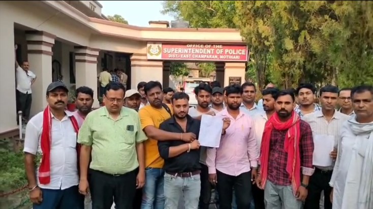 Natwarlal of East Champaran duped 50 shopkeepers of crores o