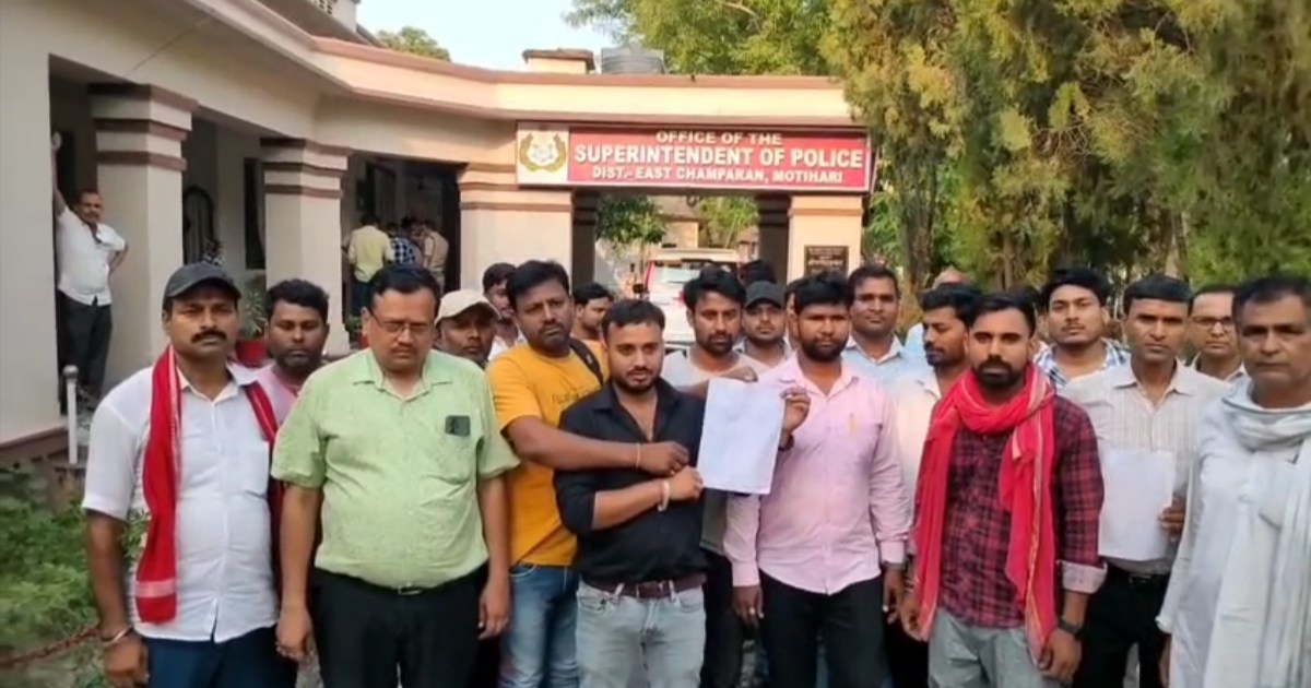 Natwarlal of East Champaran duped 50 shopkeepers of crores o