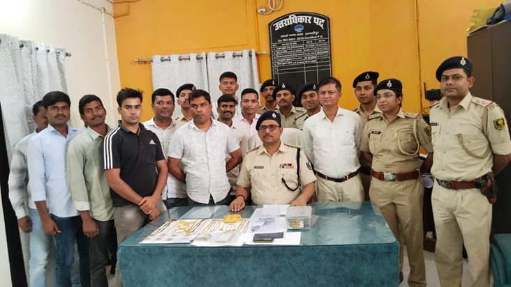 Samastipur police took a big action in the 5 crore gold robb Samastipur police took a big action in the 5 crore gold robb