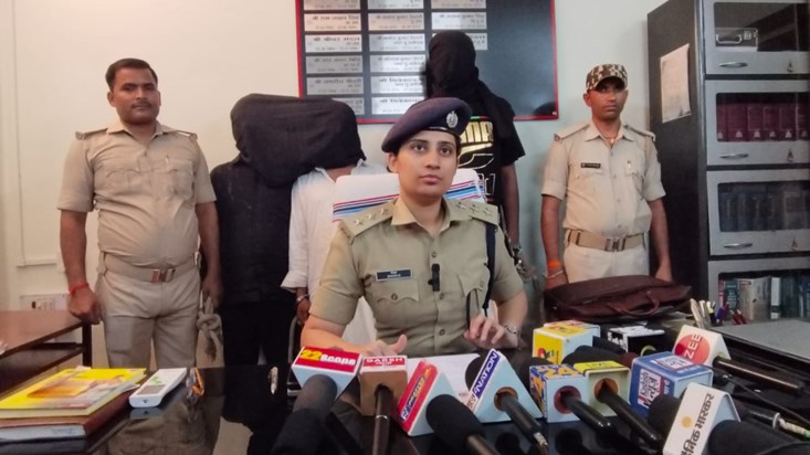 Patna police took big action in the snatching incident with 