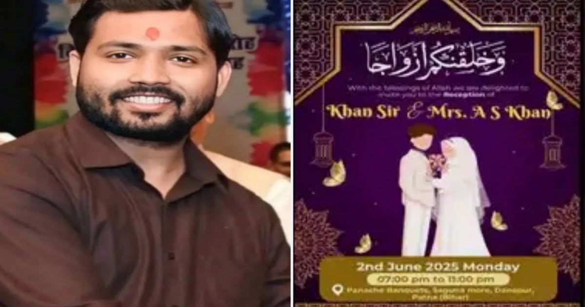 Khan Sir got married during Operation Sindoor, now he is thr